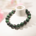 Load image into Gallery viewer, Striking Ruby Zoisite Crystal Beaded Bracelets
