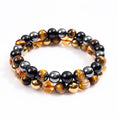 Load image into Gallery viewer, Triple Protection and Wealth Bracelet Set