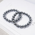 Load image into Gallery viewer, Energetic Terahertz Crystal Healing Bracelets