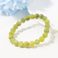 Load image into Gallery viewer, Emerald Green Serpentine Jade Crystal Healing Bracelets
