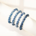 Load image into Gallery viewer, Natural Kyanite Crystal Healing Beaded Bracelets
